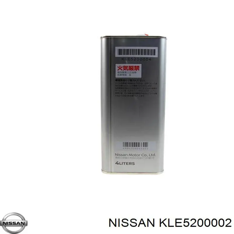 Compre KLE5200002 Nissan/Infiniti Óleo de transmissão