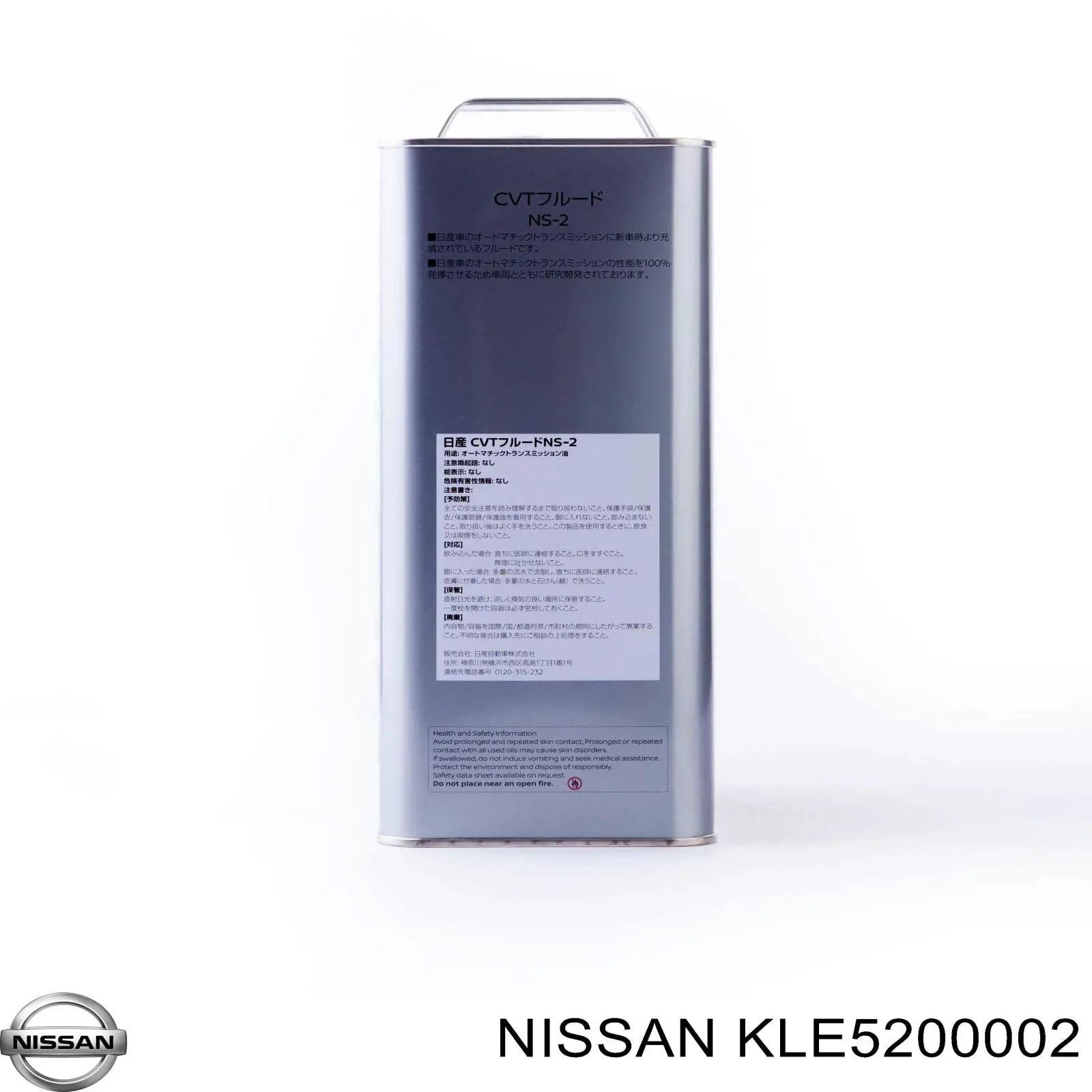 KLE5200002 Nissan/Infiniti Óleo de transmissão