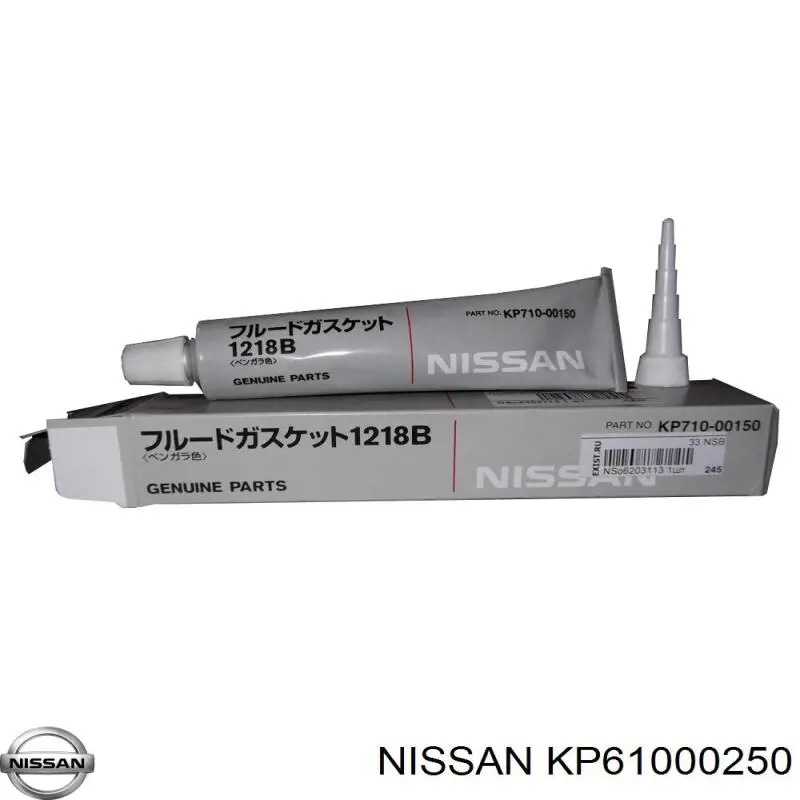  Nissan/Infiniti KP61000250 preço, a partir de 109,39 USD