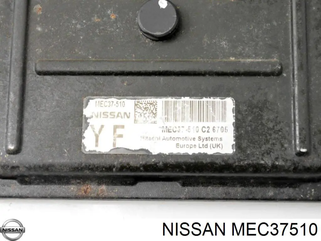 Compre MEC37510 Nissan/Infiniti 