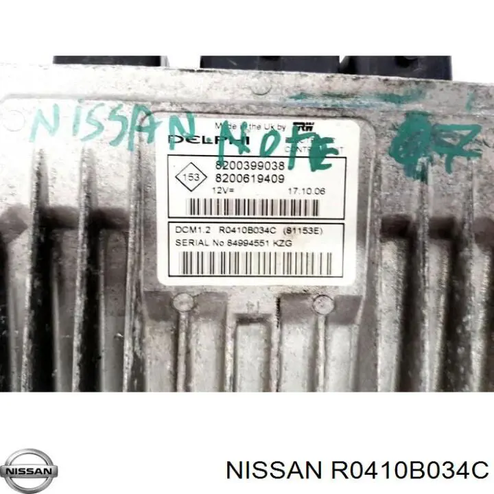 Compre Módulo de direção (Centralina eletrônica) de motor Nissan Micra 