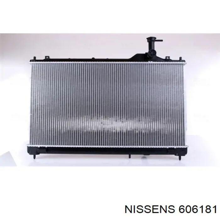 Compre 1350A603 Mitsubishi Radiador de esfriamento de motor