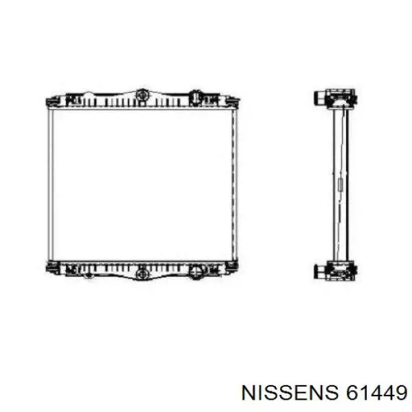 Radiador de esfriamento de motor DAF 2125896 preço, a partir de 701,22 USD