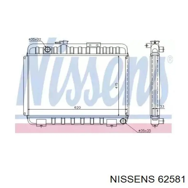 Radiador de esfriamento de motor Nissens 62581 preço, a partir de 600,90 USD