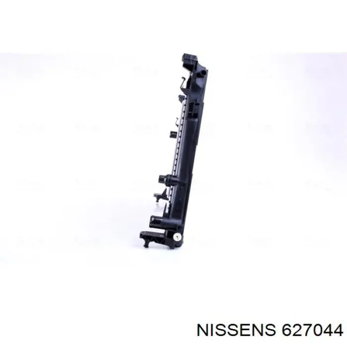 Compre 550055 NRF Radiador de esfriamento de motor