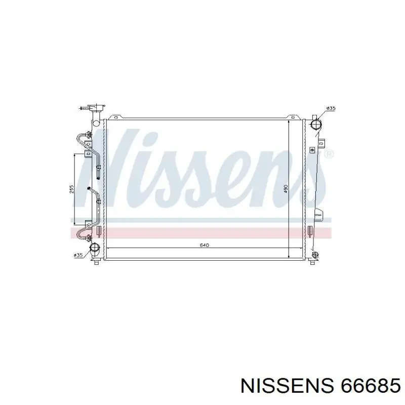 Compre 253101D130 Hyundai/Kia Radiador de esfriamento de motor