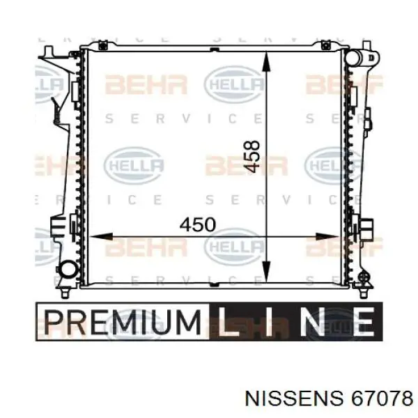 Radiador de esfriamento de motor 253102L650 Hyundai/Kia