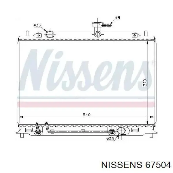 Compre 253101E300 Hyundai/Kia Radiador de esfriamento de motor