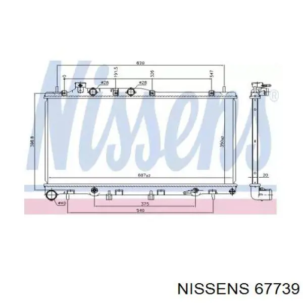 45119AJ050 Subaru Radiador de esfriamento de motor