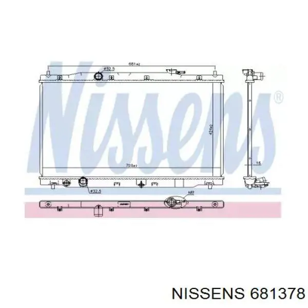 Radiador de esfriamento de motor FPS 30A140
