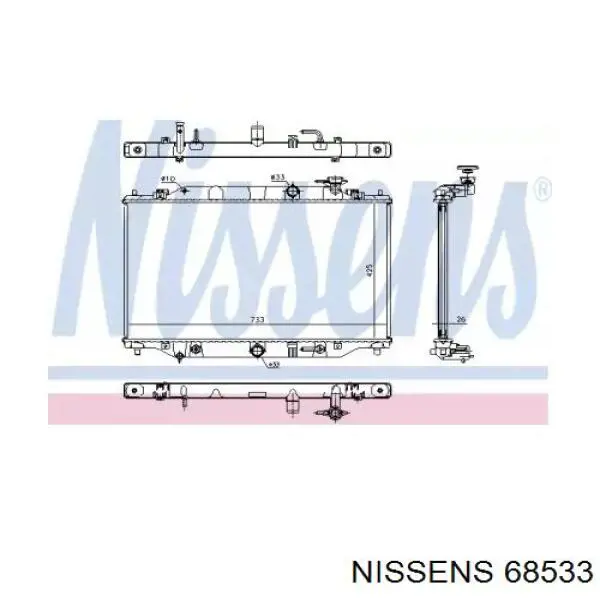 Radiador de esfriamento de motor SH0215200A Mazda