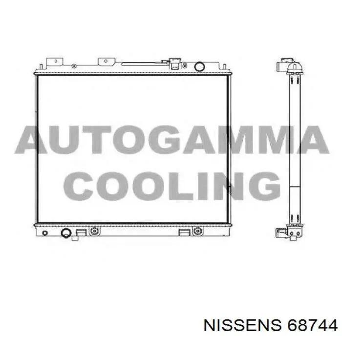 Compre 214605X20A Nissan/Infiniti Radiador de esfriamento de motor