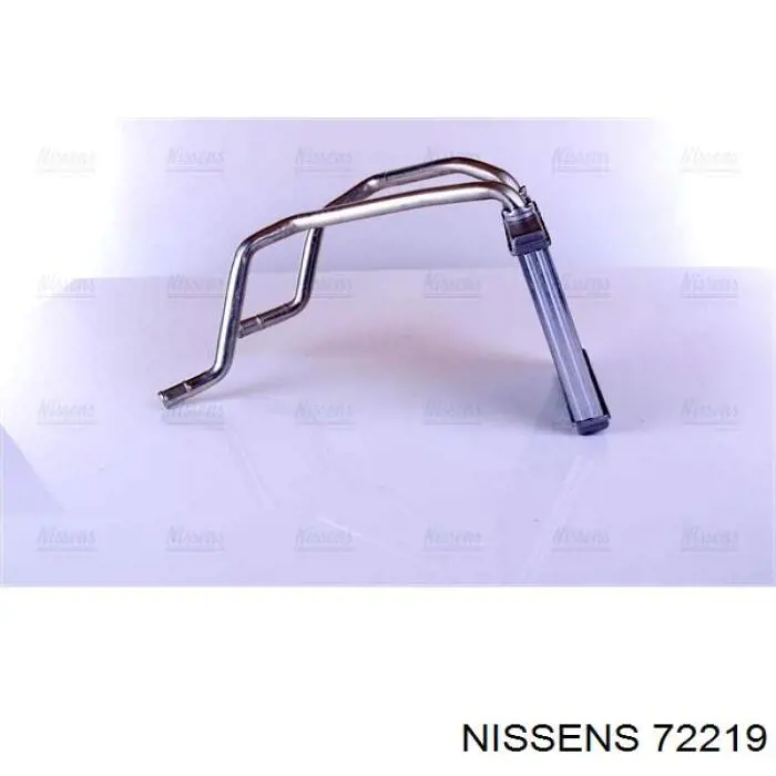 Radiador de forno (de aquecedor) Nissan/Infiniti 27140BR12C preço, a partir de 121,86 USD