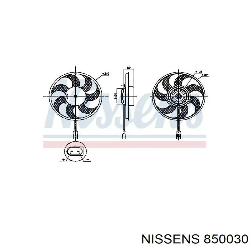 Ventilador elétrico de aparelho de ar condicionado montado (motor + roda de aletas) 504023U1 Polcar