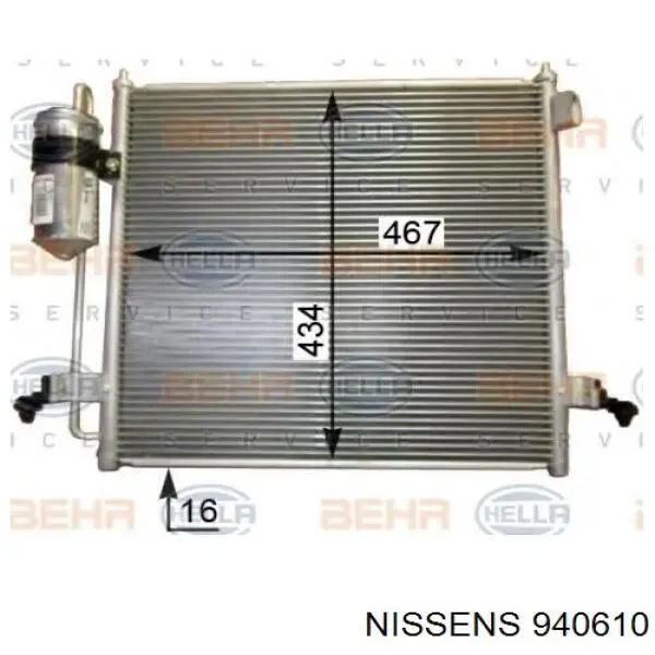 Radiador de aparelho de ar condicionado MN123642 Mitsubishi
