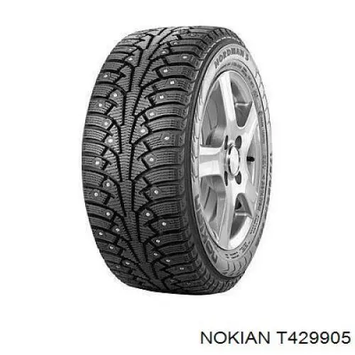 Pneus de inverno Bosch 0204127064 preço, a partir de 30,77 USD