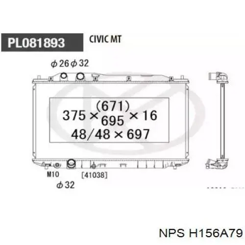 Compre 19010RNAA01 Honda Radiador de esfriamento de motor