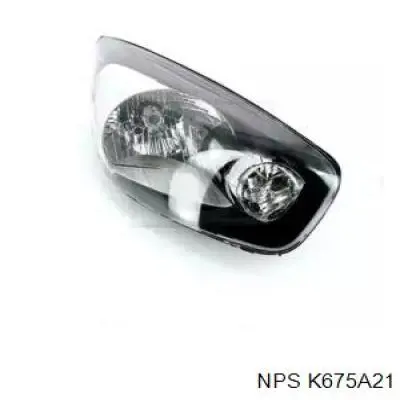Luz direita Prasco KI3244803 preço, a partir de 183,88 USD