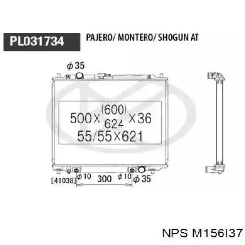 Compre MB890956 Mitsubishi Radiador de esfriamento de motor