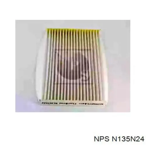 Filtro de salão SA1205 Shafer