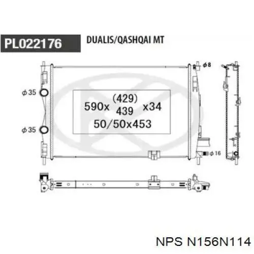 Compre 21400JD50B Nissan/Infiniti Radiador de esfriamento de motor