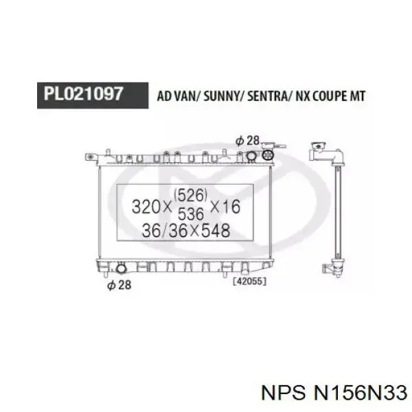 Radiador de esfriamento de motor 2141062C01 Nissan/Infiniti