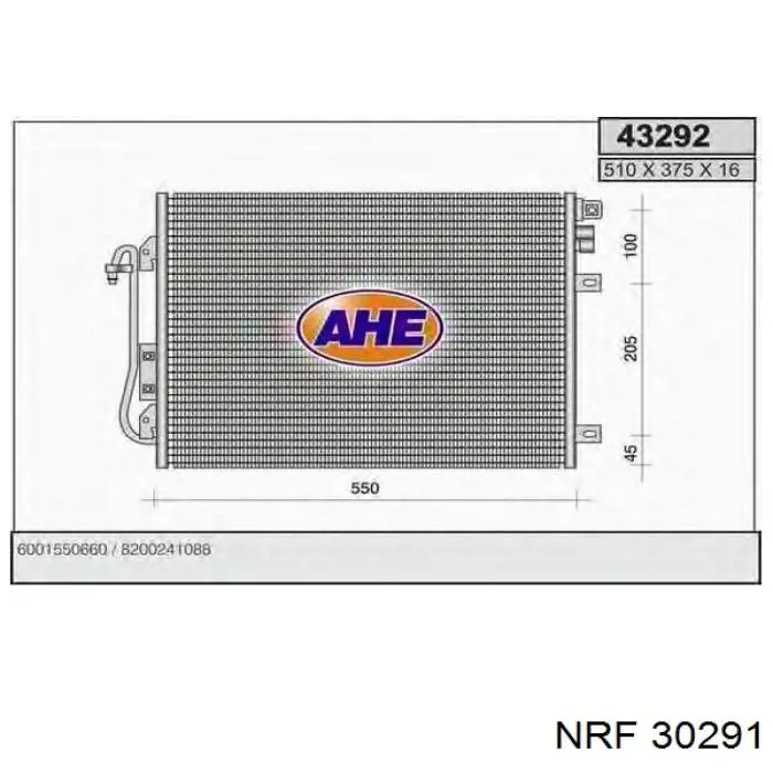 Radiador de intercooler FPS FP64T05 preço, a partir de 165,44 USD