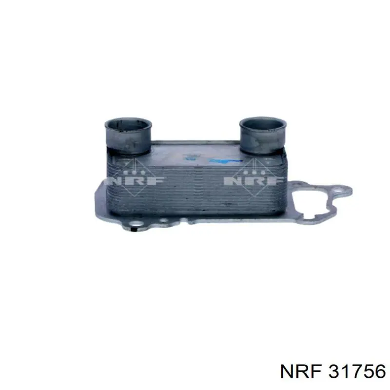 Compre 11427802113 BMW Radiador de óleo
