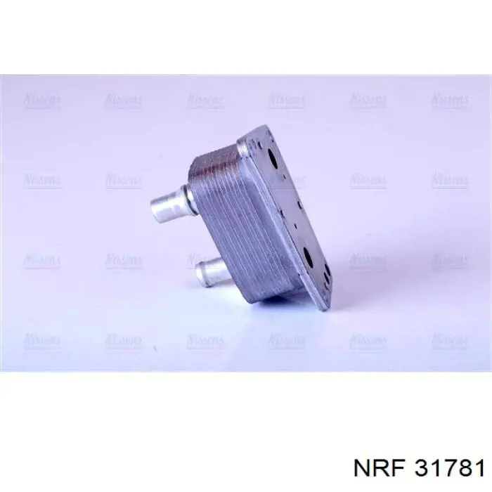 Compre 39068 Metalcaucho Radiador de óleo (frigorífico), debaixo de filtro