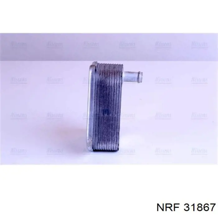 Radiador de óleo Mercedes A6481880001 preço, a partir de 54,58 USD