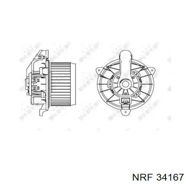 2228786 Ford Motor de ventilador de forno (de aquecedor de salão)