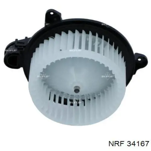 Motor de ventilador de forno (de aquecedor de salão) Ford 2228786 preço, a partir de 86,64 USD
