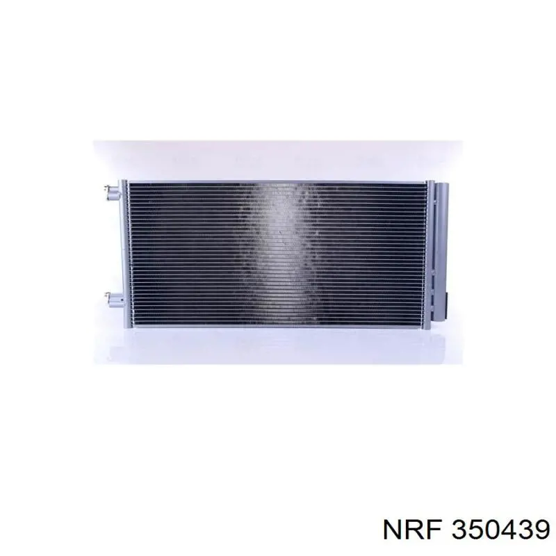 Radiador de aparelho de ar condicionado Polcar 30L2K8C2