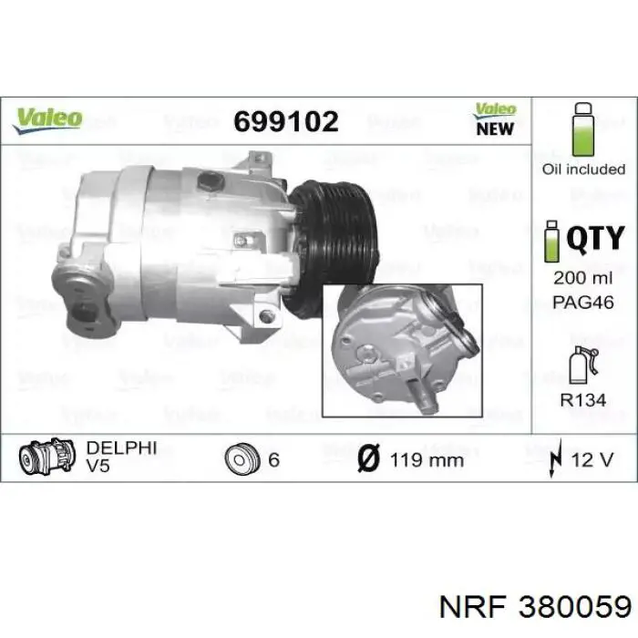 Acoplamento (bobina magnética) do compressor de aparelho de ar condicionado CC500A Euroklima