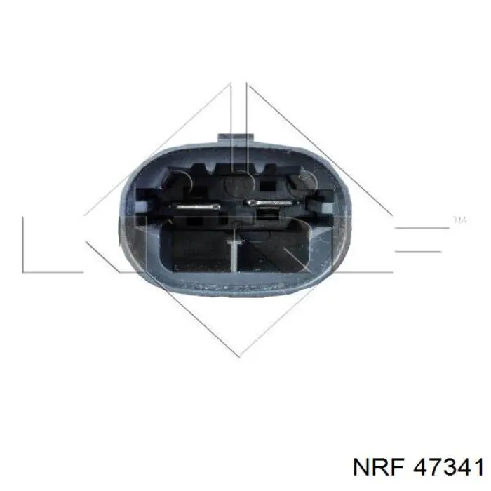 Compre 47341 NRF Ventilador elétrico de esfriamento montado (motor + roda de aletas) esquerdo