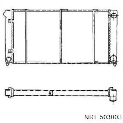 Radiador de esfriamento de motor NRF 503003 preço, a partir de 61,61 USD