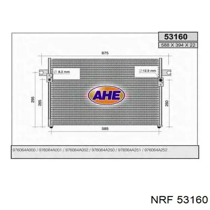 Radiador de esfriamento de motor 55H1081 Polcar