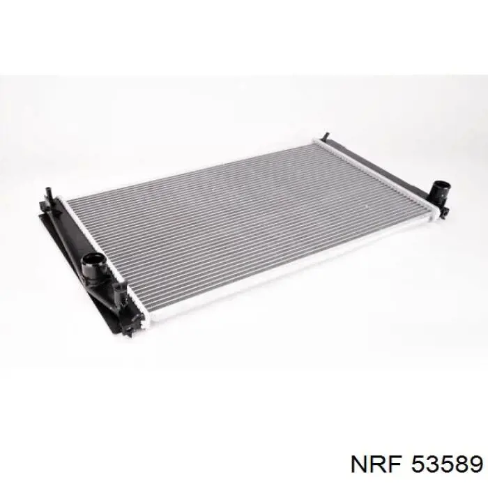 Compre PL011959 Koyorad Radiador de esfriamento de motor