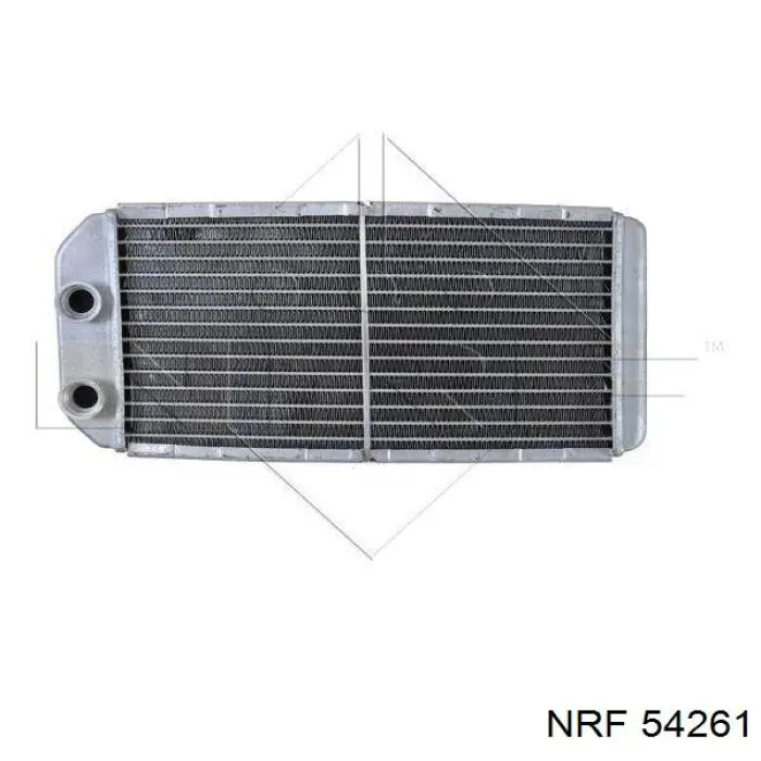 Compre STC4784 Land Rover Radiador de forno (de aquecedor)