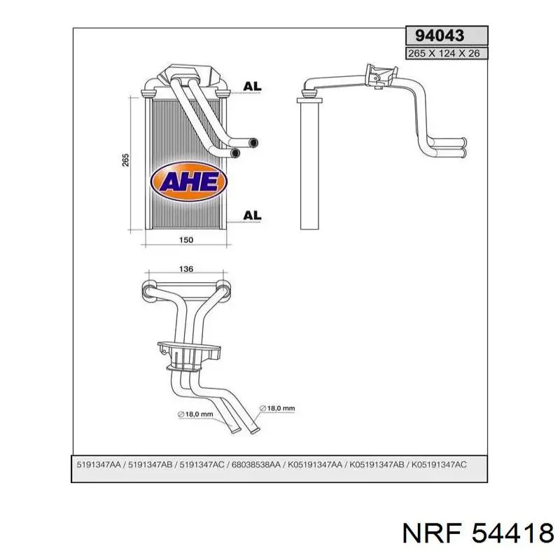 AL5191347AA Alex Radiador de forno (de aquecedor)