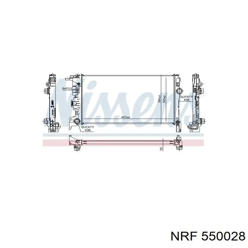 Radiador de esfriamento de motor Volvo 31338288 preço, a partir de 179,63 USD
