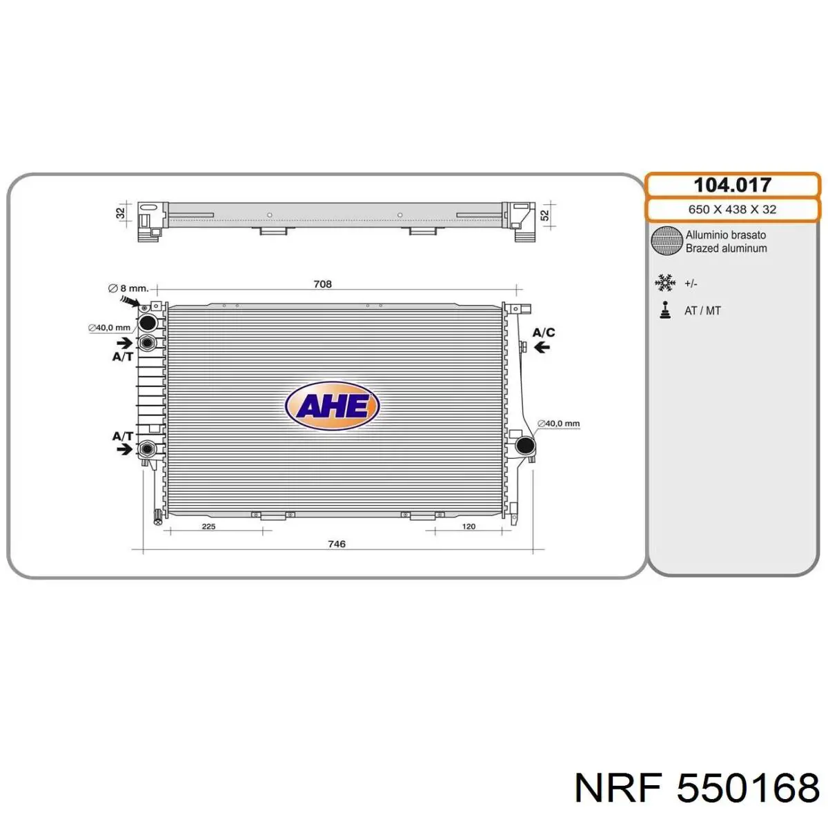 550168 NRF Radiador de esfriamento de motor adicional