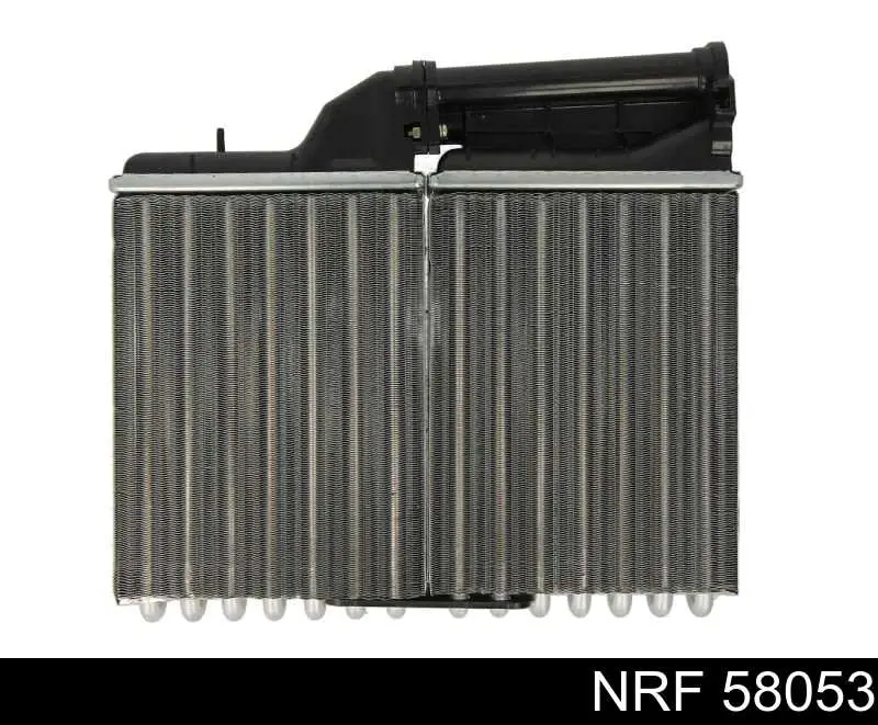 Radiador de forno (de aquecedor) H21221 Sato Tech