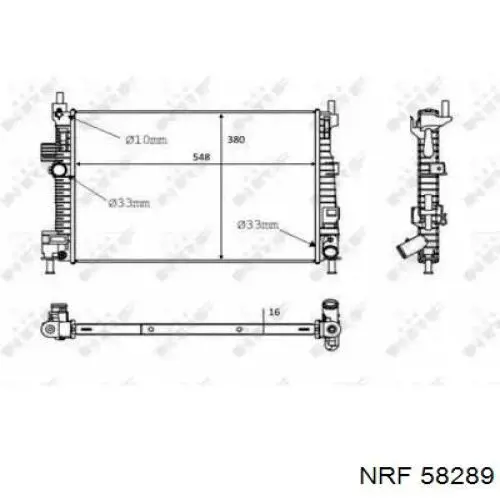 1684912 Ford Radiador de esfriamento de motor