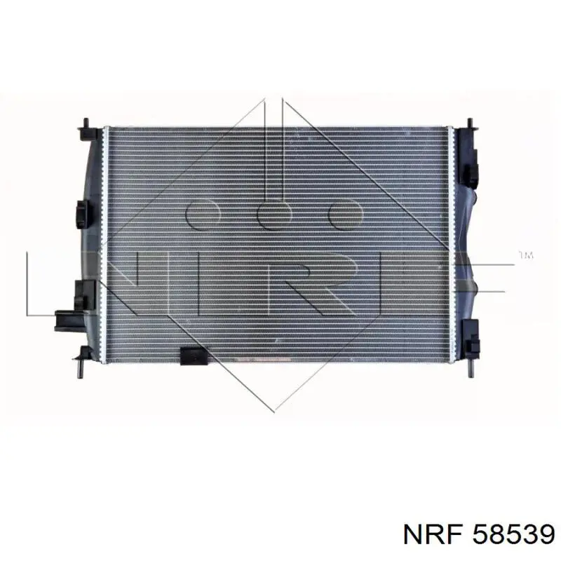 Compre 2759088 Polcar Radiador de esfriamento de motor