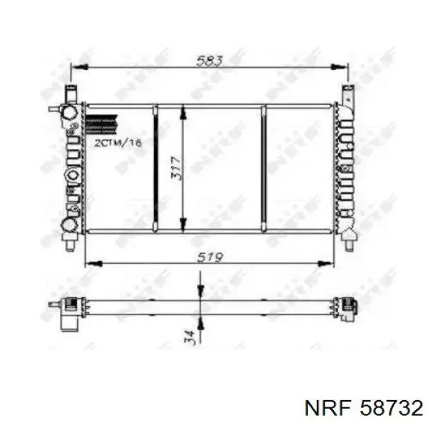 Radiador de esfriamento de motor NRF 58732 preço, a partir de 72,05 USD