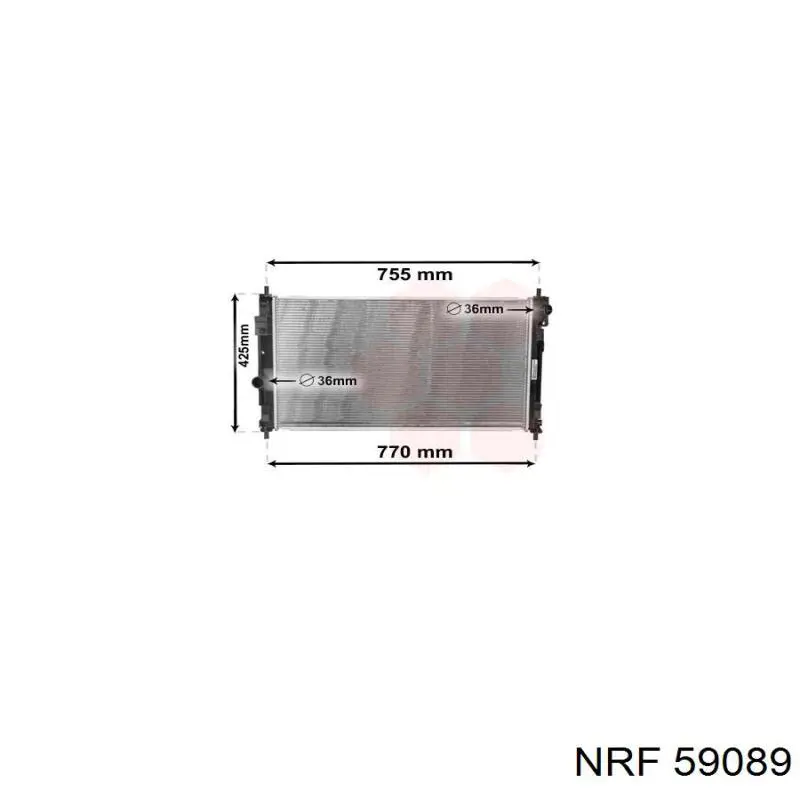 Radiador de esfriamento de motor FPS FP24A90 preço, a partir de 100,87 USD