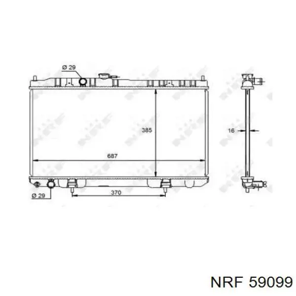 Radiador de esfriamento de motor NRF 59099 preço, a partir de 124,59 USD