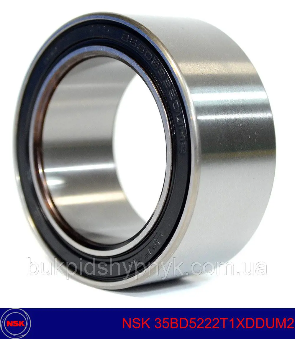 Rolamento de acoplamento do compressor de aparelho de ar condicionado NSK 35BD5222T1XDDUM2 preço, a partir de 16,13 USD