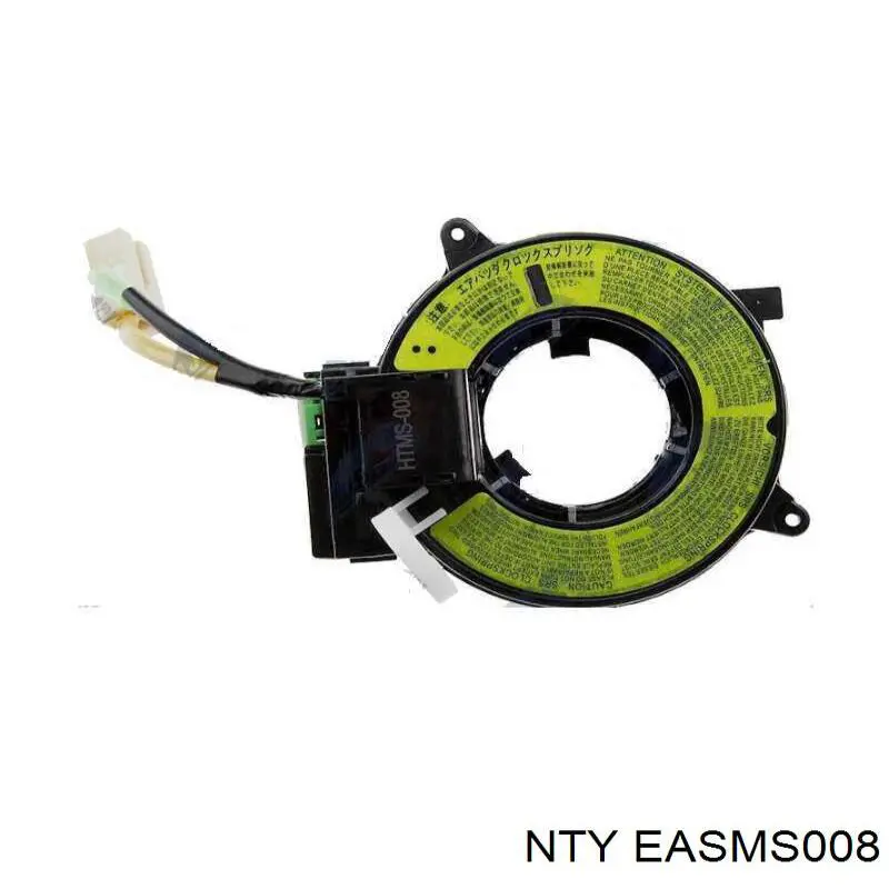 Anel AIRBAG de contato, cabo plano do volante 41953004 AND